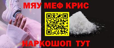 трава Будённовск