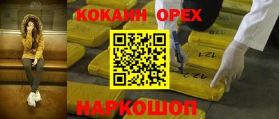 a pvp Бугуруслан