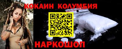 трава Будённовск