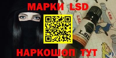 трава Будённовск