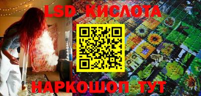 a pvp Бугуруслан