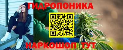 MESCALINE Бузулук