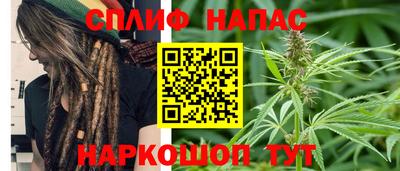 a pvp Бугуруслан