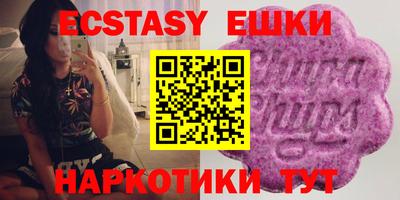 a pvp Бугуруслан
