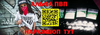 a pvp Бугуруслан