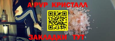 MESCALINE Бузулук