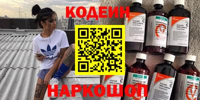 трава Будённовск