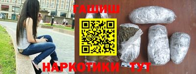 a pvp Бугуруслан