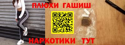 MESCALINE Бузулук