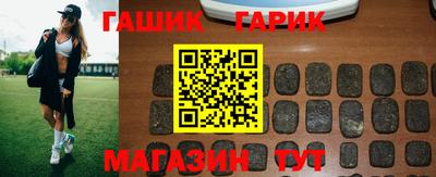 a pvp Бугуруслан