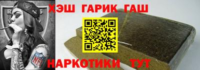 a pvp Бугуруслан